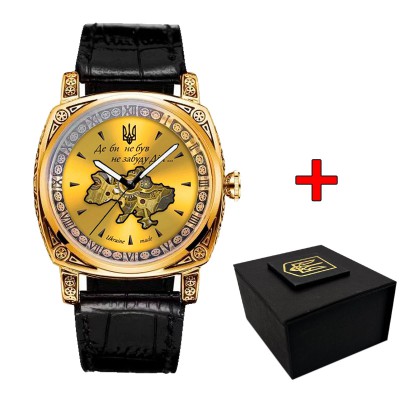 Годинник наручний Patriot 021 Де би не був Gold-Gold Годинник наручний Patriot 021 Де би не був Gold-Gold