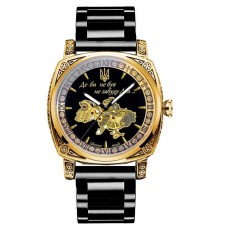 Часы наручные Awarder 021-3D Где бы ни был Gold-Black Steel