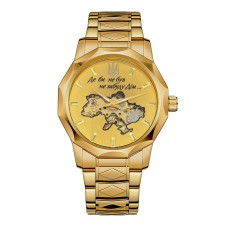 Годинник наручний Awarder 024 Не забуду дім Gold-Gold