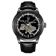 Часы наручные Awarder 043 Где бы ни был Black-Black Automatic