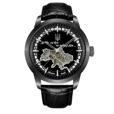 Часы наручные Awarder 043 Где бы ни был Black-Black Automatic