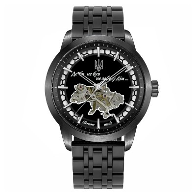 Годинник наручний Awarder 043 Де би не був All Black Steel Automatic