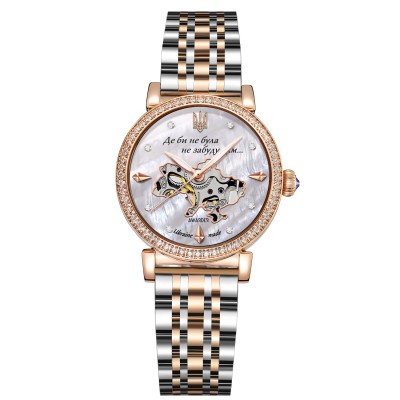 Часы наручные Awarder 047 Где бы ни была Silver-Gold-Pearl Часы наручные Awarder 047 Где бы ни была Silver-Gold-Pearl