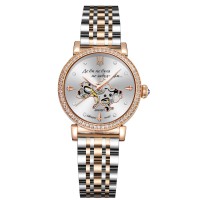 Часы наручные Awarder 047 Где бы ни была Silver-Gold-White