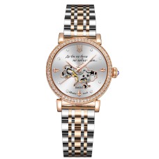 Часы наручные Awarder 047 Где бы ни была Silver-Gold-White