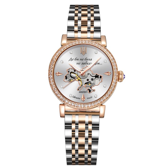 Часы наручные Awarder 047 Где бы ни была Silver-Gold-White