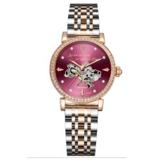 Часы наручные Awarder 047 Silver-Gold-Pink