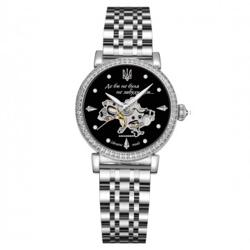 Годинник наручний Awarder 047 Silver-Black