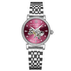 Часы наручные Awarder 047 Где бы ни была Silver-Gold-Pearl