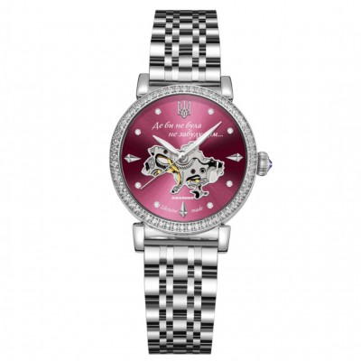 Часы наручные Awarder 047 Где бы ни была Silver-Gold-Pearl