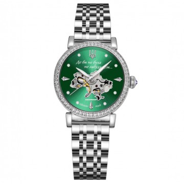 Годинник наручний Awarder 047 Silver-Green
