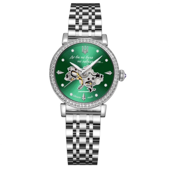 Часы наручные Awarder 047 Silver-Green