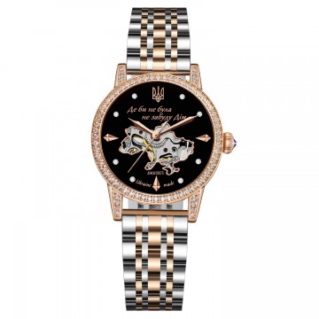 Awarder 049 Де би не була Silver-Gold-Black