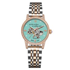 Годинник наручний Awarder 049 Silver-Gold-Blue