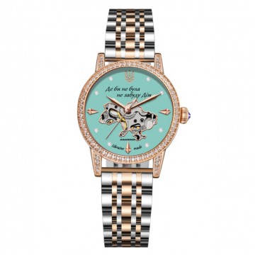 Часы наручные Awarder 049 Silver-Gold-Blue