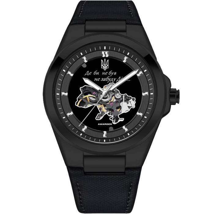 Часы наручные Awarder 050 Где бы ни был All Black