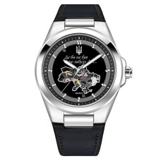 Часы наручные Awarder 050 Где бы ни был Silver-Black