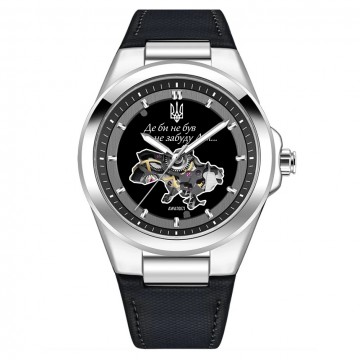 Часы наручные Awarder 050 Где бы ни был Silver-Black Часы наручные Awarder 050 Где бы ни был Silver-Black