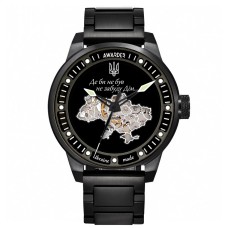 Часы наручные Awarder 058 Где бы ни был Black-White Steel