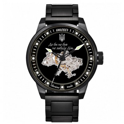 Часы наручные Awarder 058 Где бы ни был Black-White Steel Часы наручные Awarder 058 Где бы ни был Black-White Steel