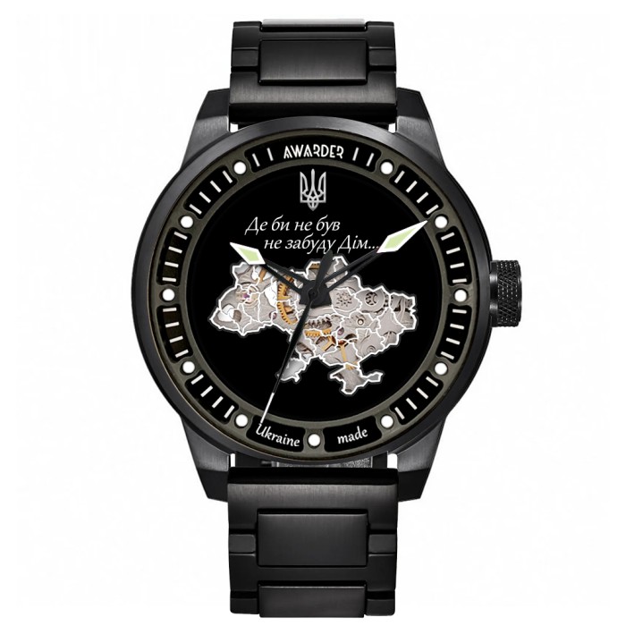 Часы наручные Awarder 058 Где бы ни был Black-White Steel