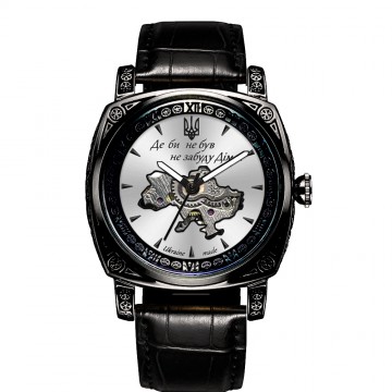 Годинник наручний Awarder 021-3D Де би не був Black-White