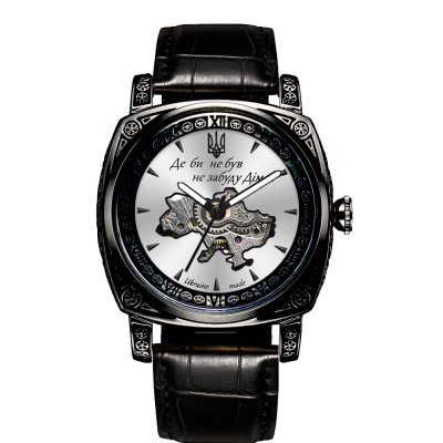 Часы наручные Awarder 021-3D Где бы ни был Black-White Часы наручные Awarder 021-3D Где бы ни был Black-White