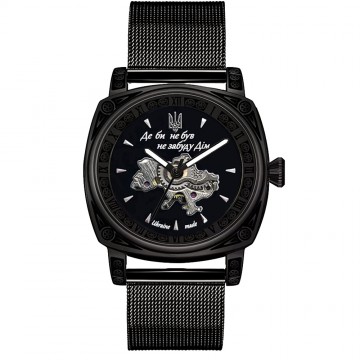 Часы наручные Awarder 021-3D Где бы ни был All Black Mesh