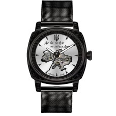 Часы наручные Awarder 021-3D Где бы ни был Black-White Mesh