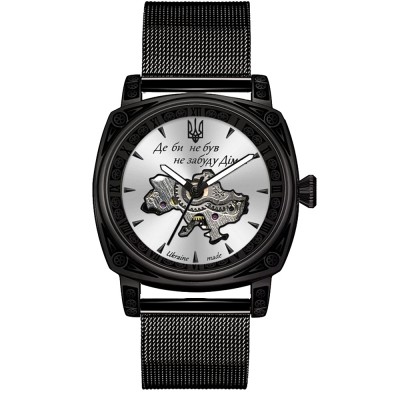 Часы наручные Awarder 021-3D Где бы ни был Black-White Mesh Часы наручные Awarder 021-3D Где бы ни был Black-White Mesh