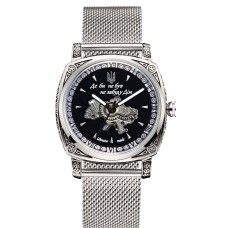 Часы наручные Awarder 021-3D Где бы ни был Silver-Black Mesh