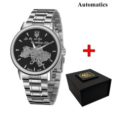Часы наручные Awarder 022 Где бы ни был Silver-Black Automatic Metall