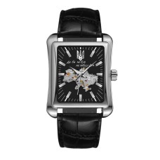 Часы наручные Awarder 053 Где бы ни был Silver-Black