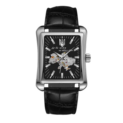 Часы наручные Awarder 053 Где бы ни был Silver-Black