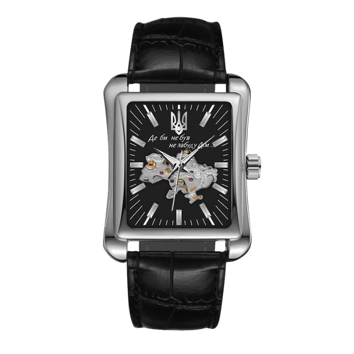 Часы наручные Awarder 053 Где бы ни был Silver-Black