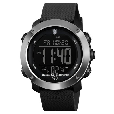 Awarder 033 Где бы ни был Black-Silver-Black