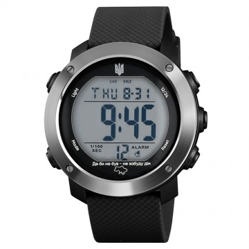 Awarder 033 Где бы ни был Black-Silver-White Awarder 033 Где бы ни был Black-Silver-White