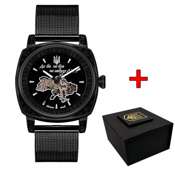 Awarder 021 Где бы ни был All Black Mesh