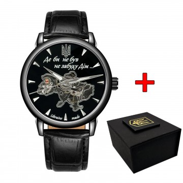 Awarder 022-3D Где бы ни был All Black Automatic Awarder 022-3D Где бы ни был All Black Automatic