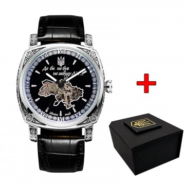 Awarder 021 Где бы ни был Silver-Black