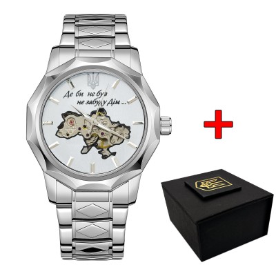 Часы наручные Awarder 024 Не забуду дом Silver-White