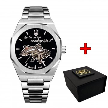 Awarder Octagon Где бы ни был Silver-Black Awarder Octagon Где бы ни был Silver-Black