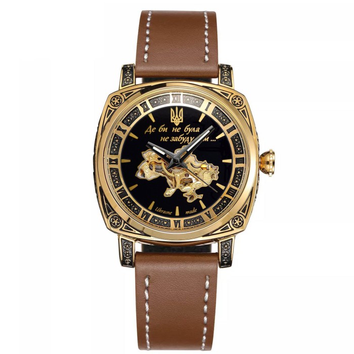 Часы наручные Awarder 021 Где бы ни была Gold-Black-Brown