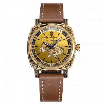 Часы наручные Awarder 021 Где бы ни была Gold-Gold-Brown Часы наручные Awarder 021 Где бы ни была Gold-Gold-Brown