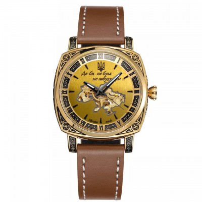 Часы наручные Awarder 021 Где бы ни была Gold-Gold-Brown