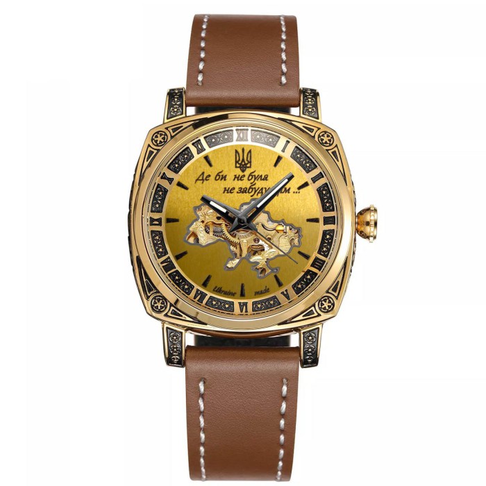 Часы наручные Awarder 021 Где бы ни была Gold-Gold-Brown