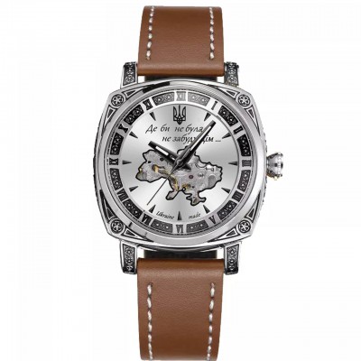 Часы наручные Awarder 021 Где бы ни была Silver-Silver-Brown Часы наручные Awarder 021 Где бы ни была Silver-Silver-Brown