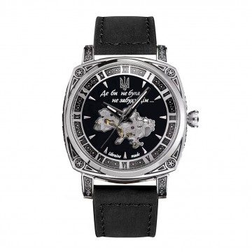 Часы наручные Awarder 021 Где бы ни была Silver-Black-Black