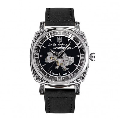 Часы наручные Awarder 021 Где бы ни была Silver-Black-Black Часы наручные Awarder 021 Где бы ни была Silver-Black-Black