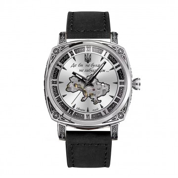 Часы наручные Awarder 021 Где бы ни была Silver-Silver-Black